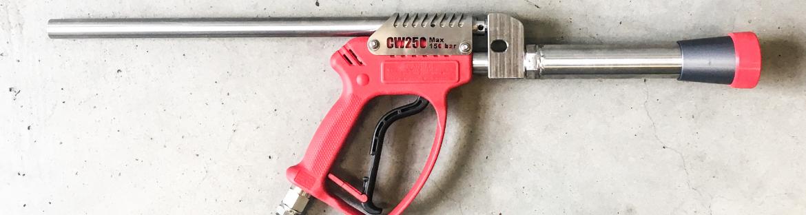 Short Zero Thurst Cavitation Cleaning Gun